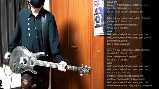 guitartetsuya  GOING ON!!  cover #ゴイオン #ゴーイングオン #ASKINGMYHERO #アスマイ #アスキングマイヒーロー #本人が弾いてみた