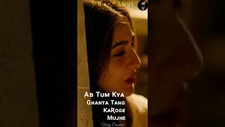 ❤️Love Aaj Kal movie/Love quotes lyrics status ❤️/Whatsapp Status