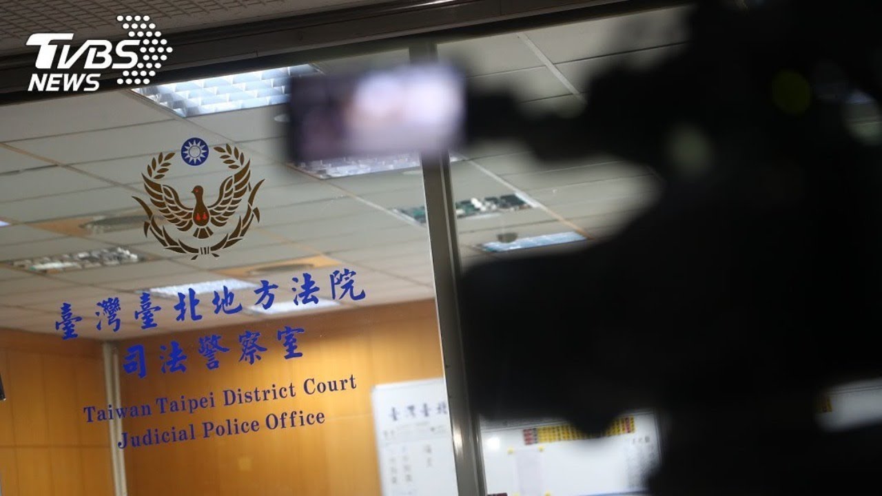 立委爆集體收賄！　蘇震清7人羈押禁見1人交保