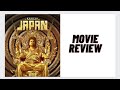 Japan Movie Review in Bangla|Karthi