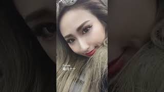 キャバ嬢の日常、かわいすぎる…