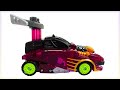 Mecardball CANNON PYTHON Car Robot Toy Transformation Play