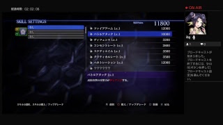 バイオハザード6　二人でやってみた！
