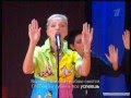 Лайма Вайкуле и Сергей Жигунов - Что Манит птицу. (live) 