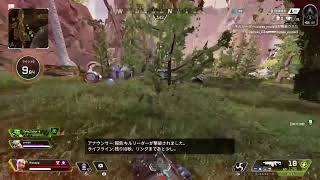 えぺ
