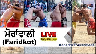 Moranwali (Faridkot) Kabaddi Tournament 07 Apr 2018