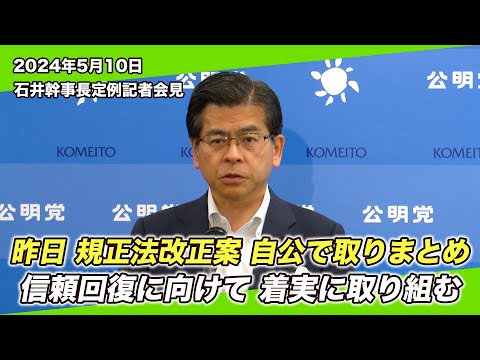 動画のサムネイル