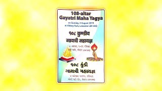 You are watching LIVE  108 - altar Gayatri Maha Ya