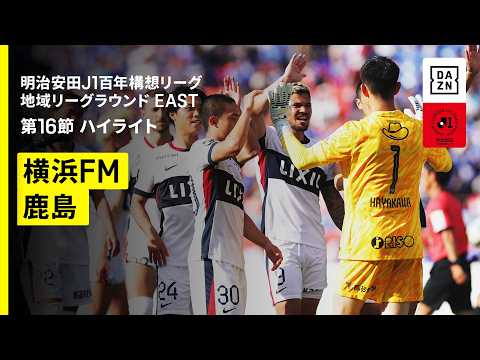 横浜F・マリノス」のYahoo!リアルタイム検索 - X（旧Twitter）を
