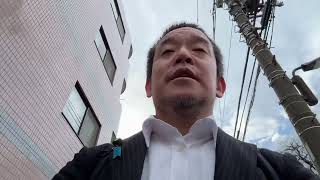 多摩霊園に向かいます　雨ですが…　前参議院議員 浜田 聡 サブチャンネル がライブ配信中！