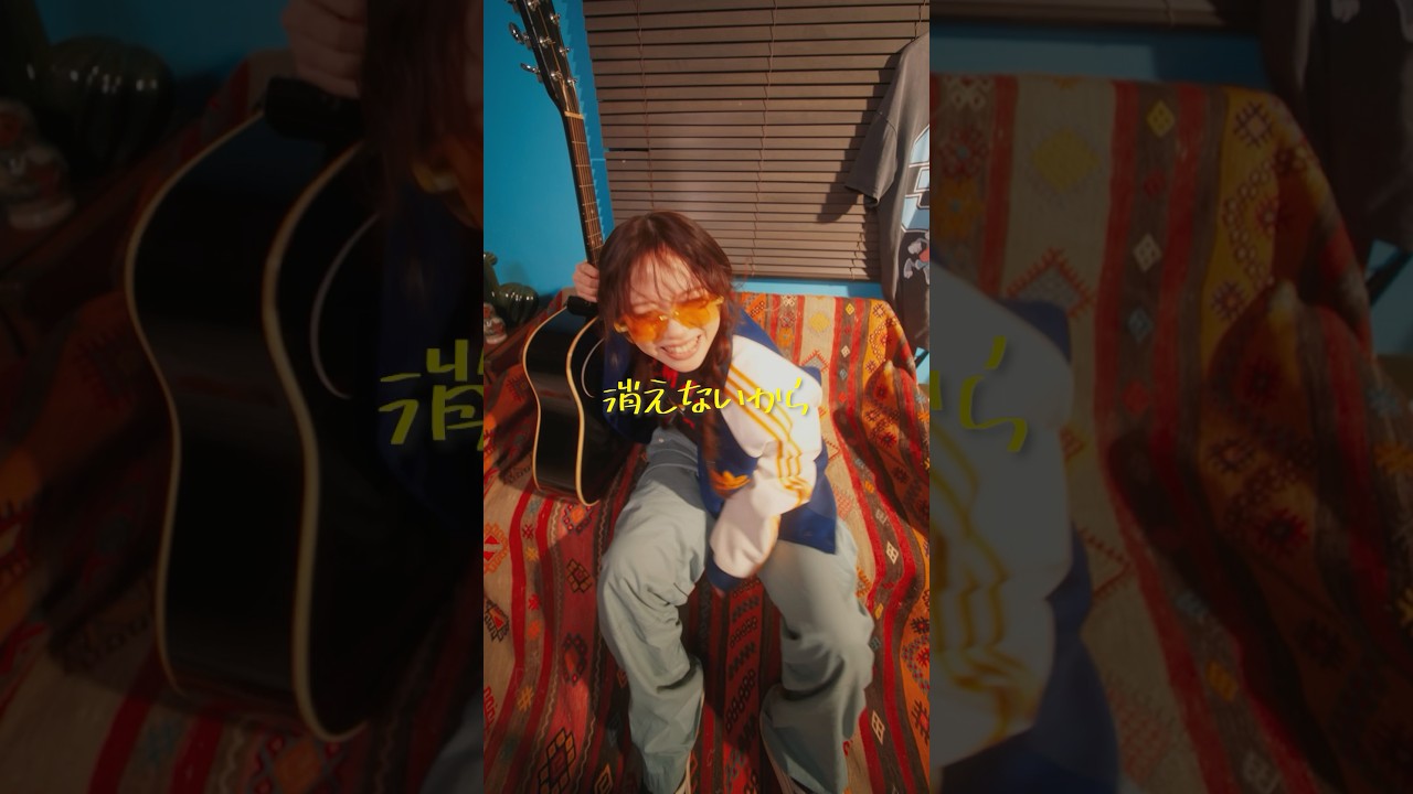 君の輝きは消えない #きのぽっぽ #オリジナル曲 #輝き #作詞作曲 #邦ロック