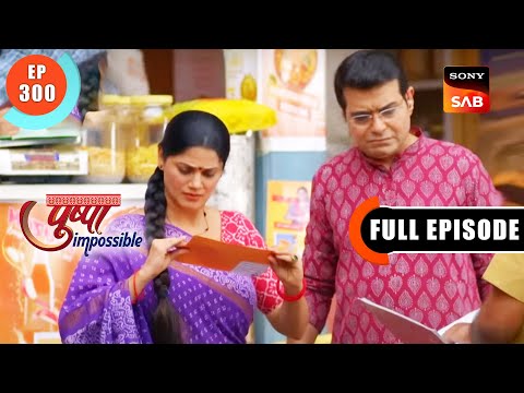 Pushpa Waits For The Results | Pushpa Impossible | Ep 300 | Full Episode | 23 May 2023
