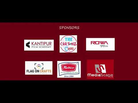 Yeutilai mutuma ghar arki lai kaleji ma