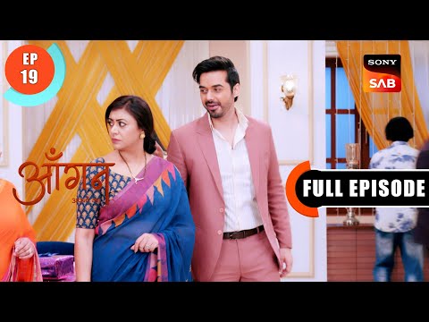 Santa Pallavi | Aangan Aapno Kaa | Ep 19 | Full Episode | 1 Jan 2024