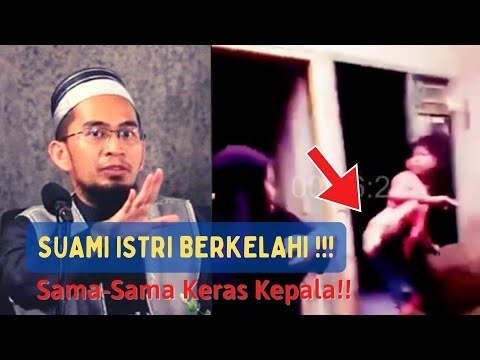 TIPS BERUMAH TANGGA SAMAWA | SUAMI SAYA KERAS KEPALA ATAU SEBALIKNYA ! USTADZ ADI HIDAYAT