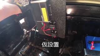 オーストラリアで四駆で遊びたい。⑤デュアルバッテリー設置(その1)