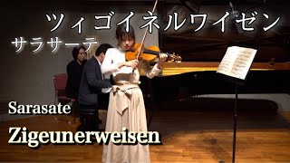 Download lagu 【超絶技巧】ツィゴイネルワイゼン /サラサーテ　【Sarasate-Zigeunerweisen】 mp3