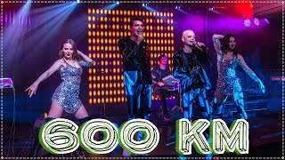 Download lagu D.White & DimaD. - 600 km (Live, 2021) NEW Italo Disco, Euro Disco, Mega Hit, Best music, Super Song mp3 Download lagu D.White & DimaD. - 600 km (Live, 2021) NEW Italo Disco, Euro Disco, Mega Hit, Best music, Super Song mp3