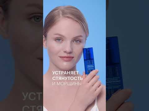 Миниатюра изображения товара Крем для лица Librederm Гиалуроновый увлажняющий для лица, шеи и зоны декольте (50мл)