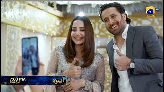 Uswah Episode 09 Promo | Tonight at 7:00 PM only on Har Pal Geo