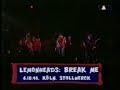 The Lemonheads - Break Me (Live In Koln, Germany 6/10/96)