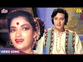 Shyamal Shyamal Baran 4K Mahendra Kapoor Mahipal Sandhya V Shantaram Navrang Movie Songs