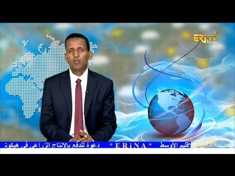 Arabic Evening News for January 2, 2026 - ERi-TV, Eritrea