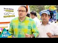 How Will Bhide Save Himself Taarak Mehta Ka Ooltah Chashma Ep 3450 Full EP 5 May2022