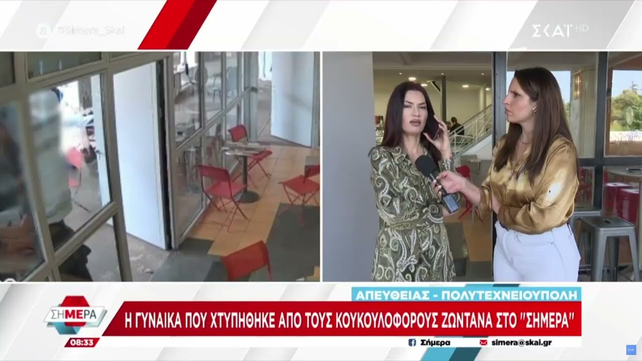 Πολυτεχνειούπολη: Πώς τα ΜΜΕ μας εξαπάτησαν [Βίντεο]