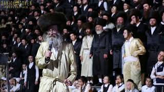 רבי אלימלך בידרמן מבעיר את מירון!