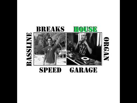 YoungD - Deep Soulful Vocal (Part 1)