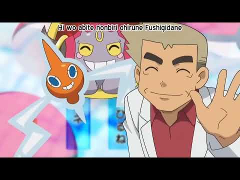 Hoopa meets Professor Oak