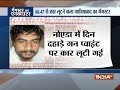 Watch India TV's special show on killing of UP's dreaded criminal Shravan Chaudhary