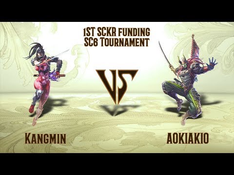 Kangmin (Taki) VS AOKIAKIO (Yoshimitsu) - SCKR Online Tournament (18.04.2020)