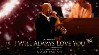 Darius Rucker – “Two Doors Down” | A Celebration of Dolly Parton