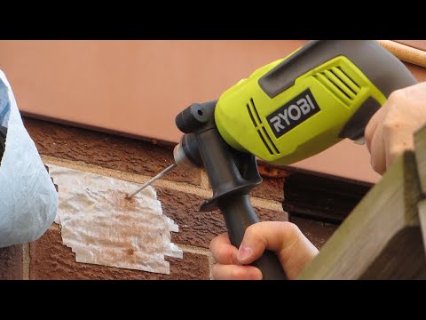 How to Drill into Brick or Cement using a Ryobi Hammer Drill (D620H) - Demo & Review
