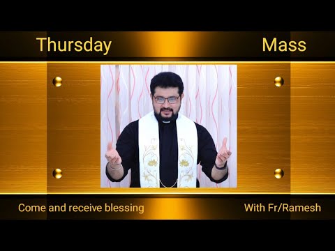 ENGLISH MASS  - 12TH JANUARY 2023 ( THURSDAY )