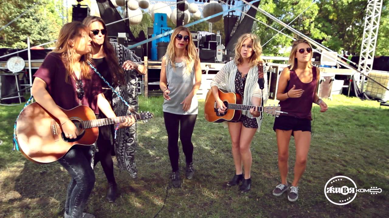 Bells of Youth