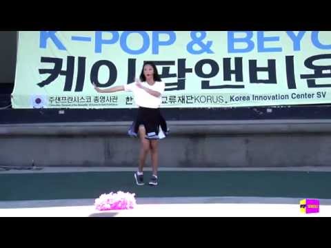 News 150711 KPOP Cover Contest 2 Ari