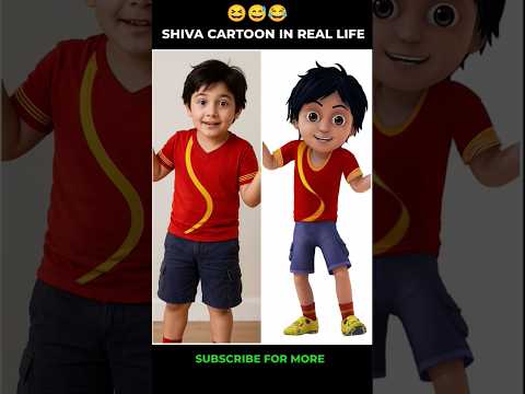 Shiva In real Life 😱#shiva #cartoon #shorts