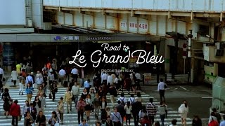 윌콕스(Wilcox) [Road to Le Grand Bleu] EPISODE #2- #6 ALBUM PREVIEW