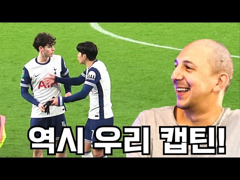 손흥민 그레이 말다툼, 현지팬들이 좋게 보는 이유는? 토트넘 맨유전 이모저모