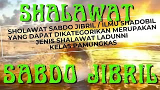 Download lagu SABDO JIBRIL Hakikatnya Menyedot Energi Ilmu ilmu Hikmah & Ilmu ilmu Yang Bersumber Dari Sholawat mp3