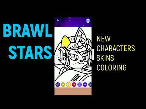 วิดีโอของ Coloring Brawl Stars