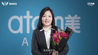 晉級表彰儀式 - 鑽石大師 Jessica