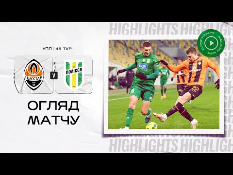 FK Shakhtar Donetsk 0-0 FK Polessya Zhytomyr