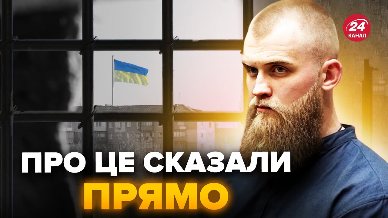 ⚡ТЕРМІНОВО! Готується ГУЧНЕ затримання. Нардепа Дмитрука ПОВЕРНУТЬ до України?