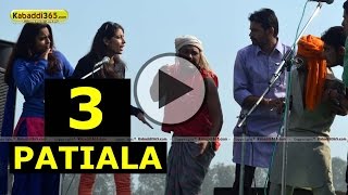 Patiala Kabaddi Cup 2 Feb 2014 Part 1 By Kabaddi365.com