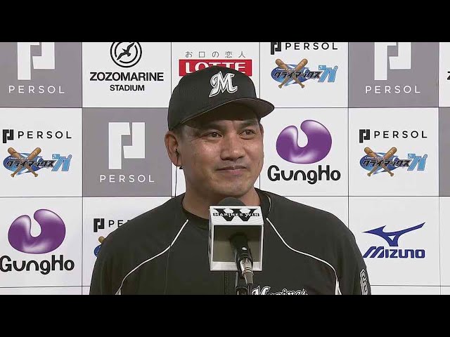 11月7日 マリーンズ・井口資仁監督 試合後インタビュー