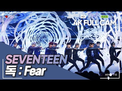 download lagu mp3 mp4 Seventeen Live Cam, download lagu Seventeen Live Cam gratis, unduh video klip Seventeen Live Cam